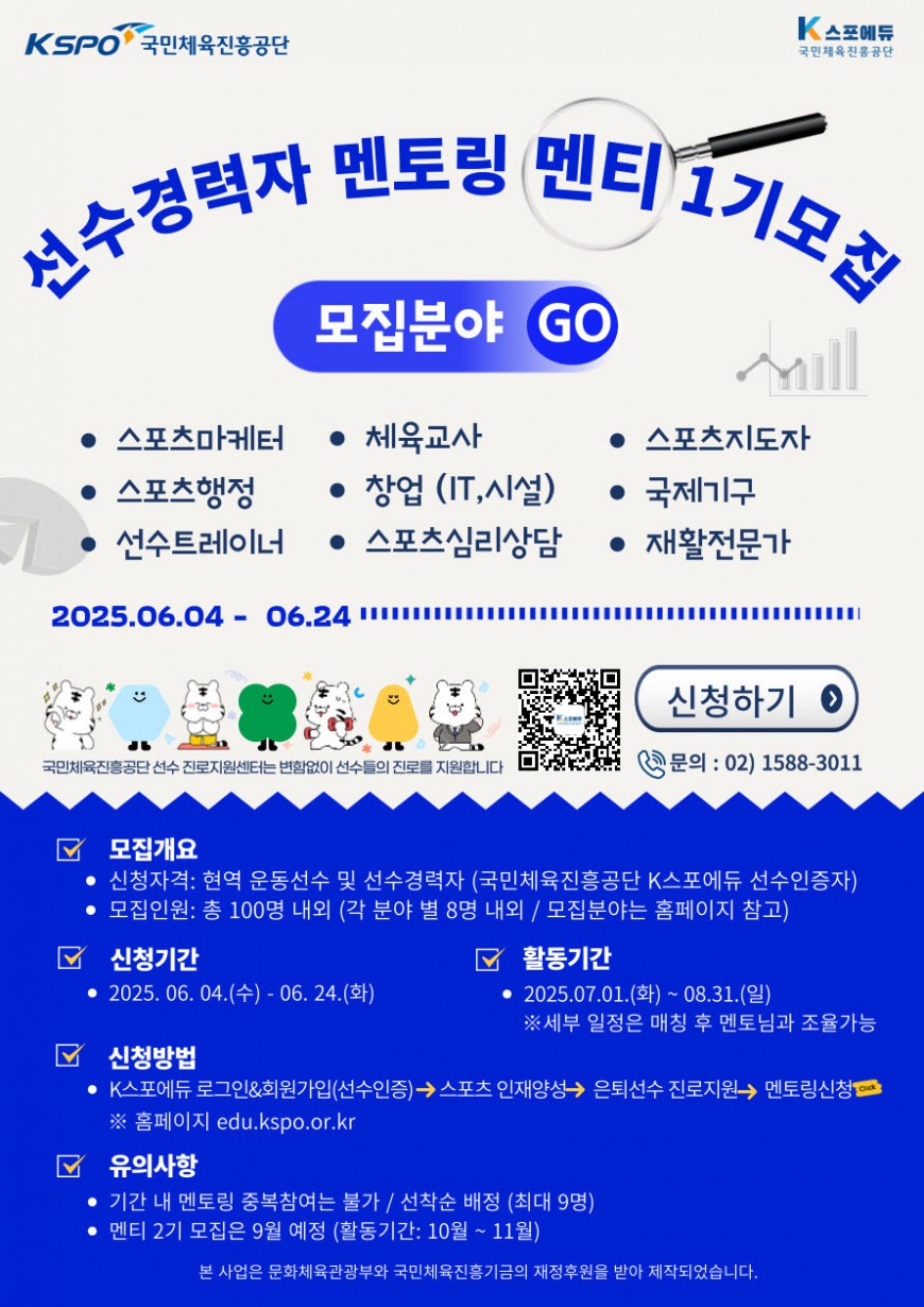 ed8bb4c85bc7829a24fbe0d52e63a3f0_1749458