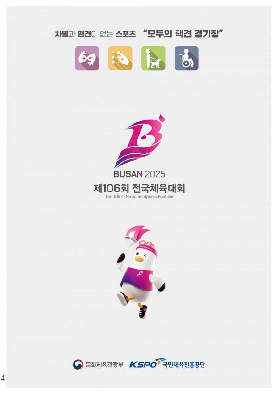 0548ba6583dd6d046d9033b481a0a6c6_1760495