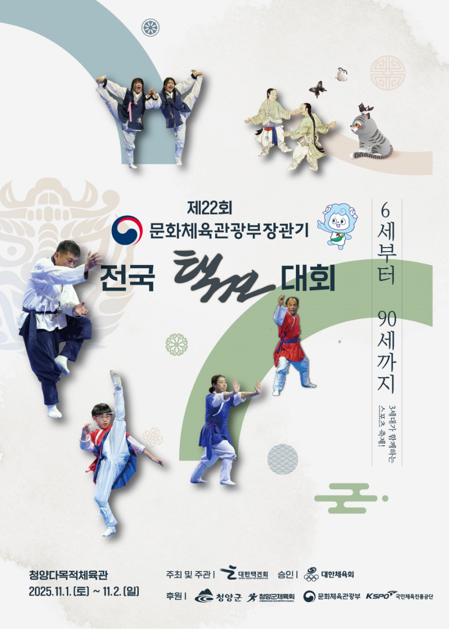 b714f0804bb0cc252e0dd7e3c66eb663_1761721