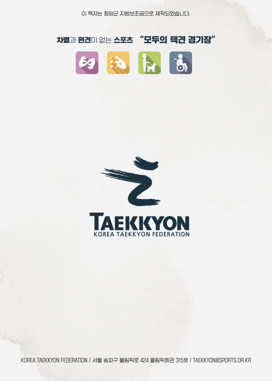 b714f0804bb0cc252e0dd7e3c66eb663_1761721