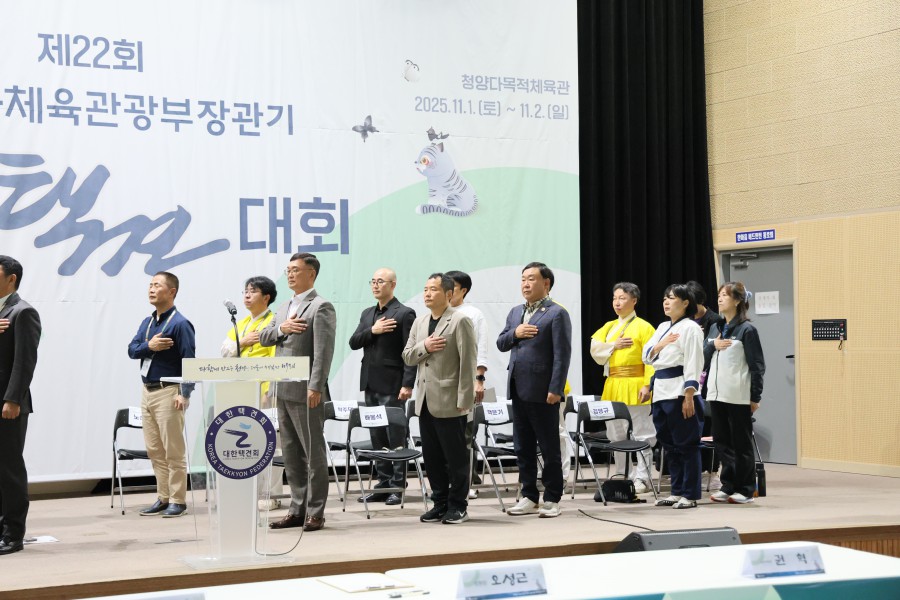 9f5d3039ab229106485151a198836b57_1762235