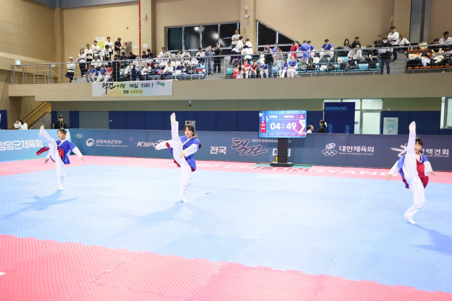 9f5d3039ab229106485151a198836b57_1762236