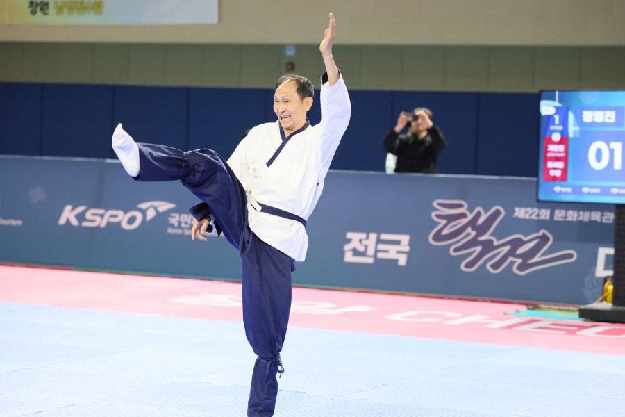 9f5d3039ab229106485151a198836b57_1762236