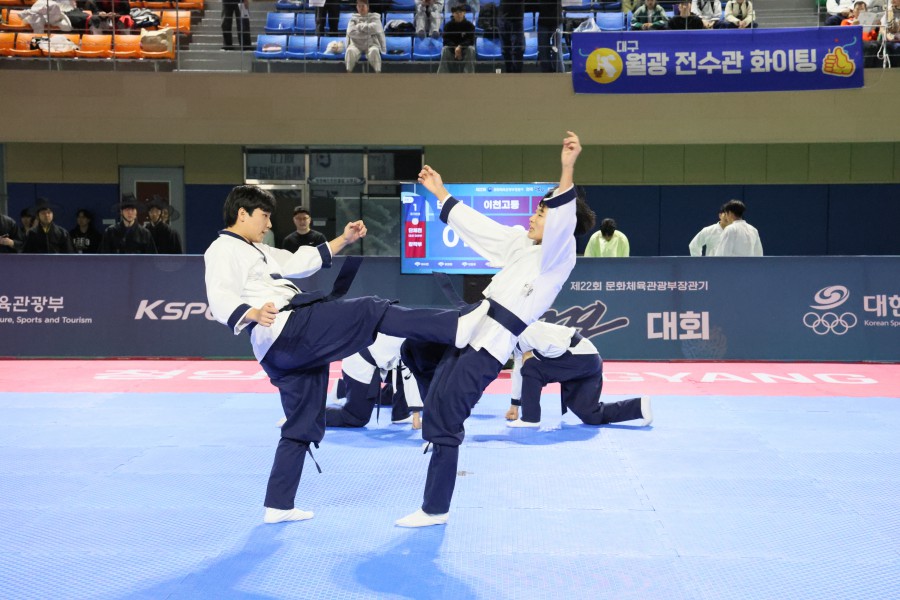 9f5d3039ab229106485151a198836b57_1762236