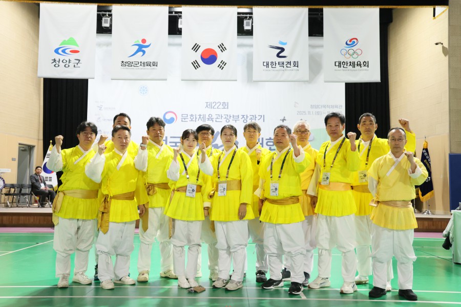 9f5d3039ab229106485151a198836b57_1762236