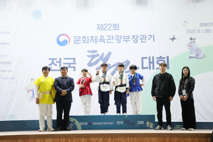 9f5d3039ab229106485151a198836b57_1762236