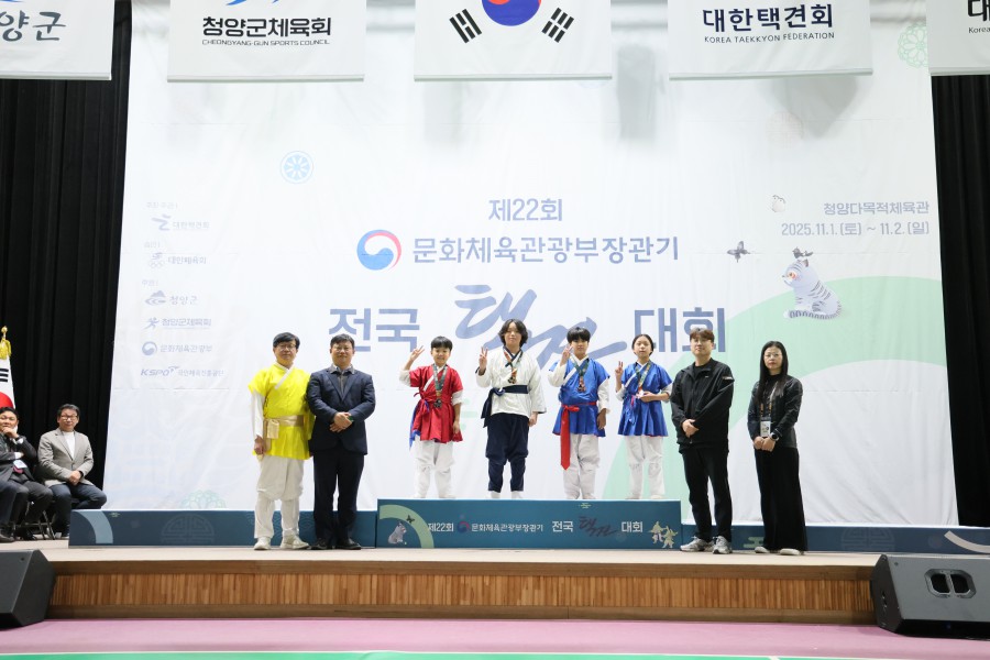 9f5d3039ab229106485151a198836b57_1762236