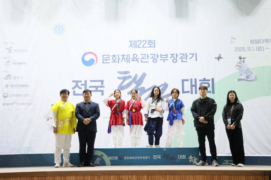 9f5d3039ab229106485151a198836b57_1762236