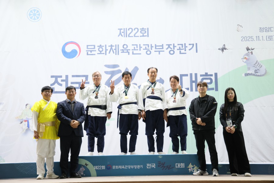 9f5d3039ab229106485151a198836b57_1762236