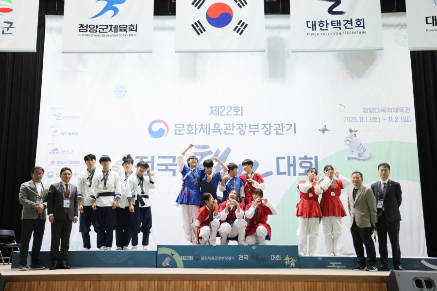 9f5d3039ab229106485151a198836b57_1762236