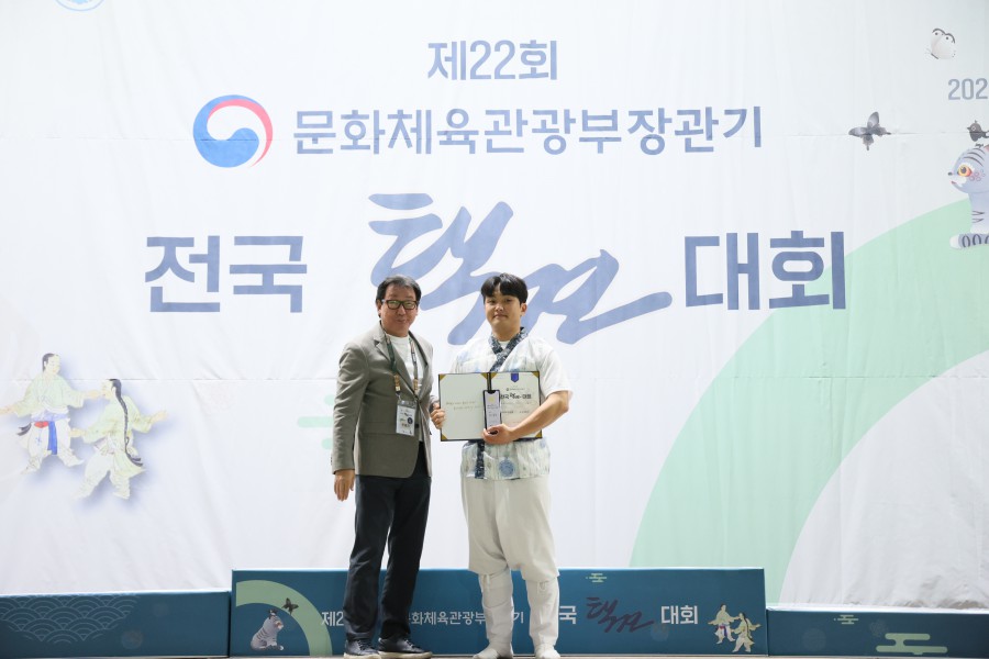 9f5d3039ab229106485151a198836b57_1762236