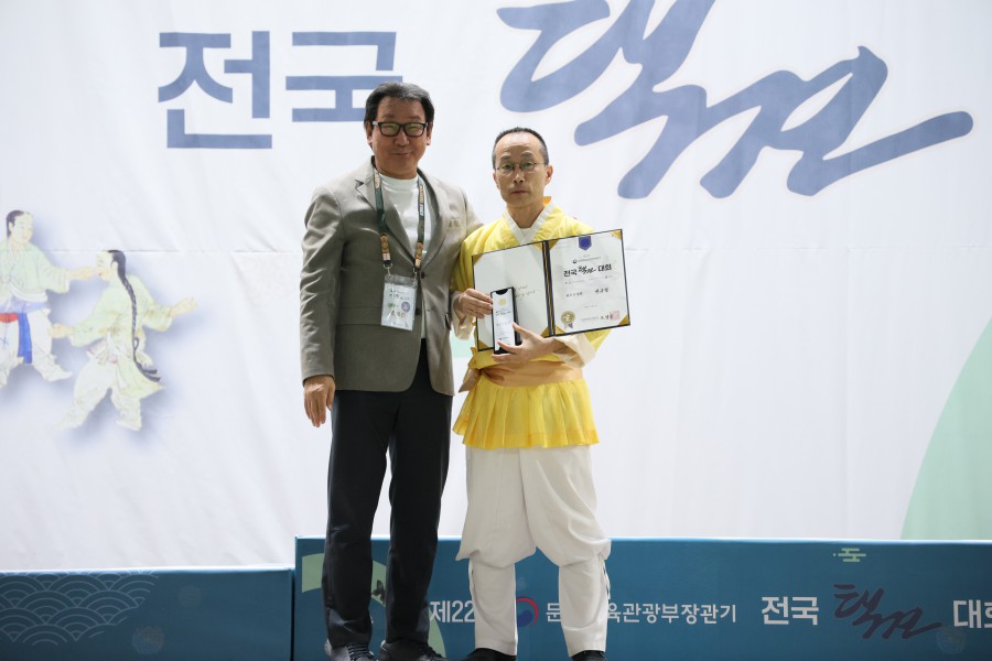 9f5d3039ab229106485151a198836b57_1762236