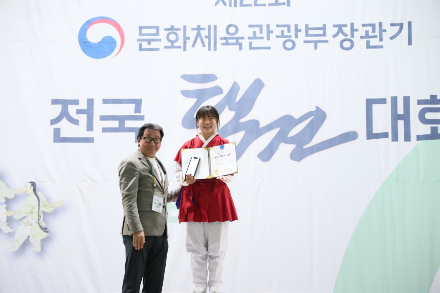 9f5d3039ab229106485151a198836b57_1762236