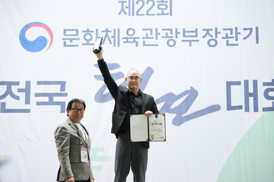 9f5d3039ab229106485151a198836b57_1762236