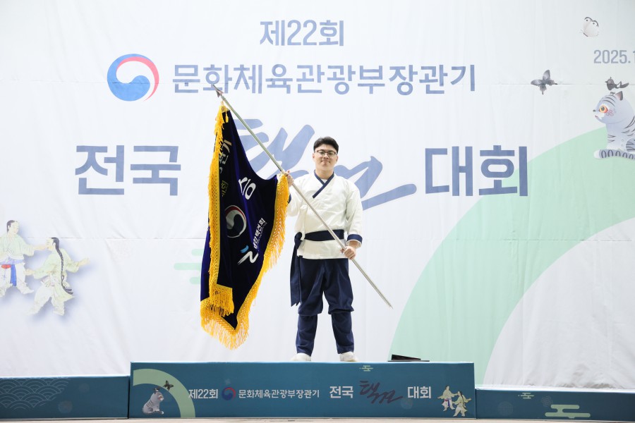 9f5d3039ab229106485151a198836b57_1762236