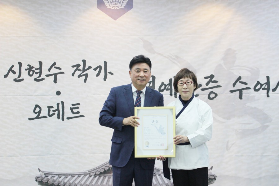 b08d075b6ddb73a03592a25119809e15_1762320