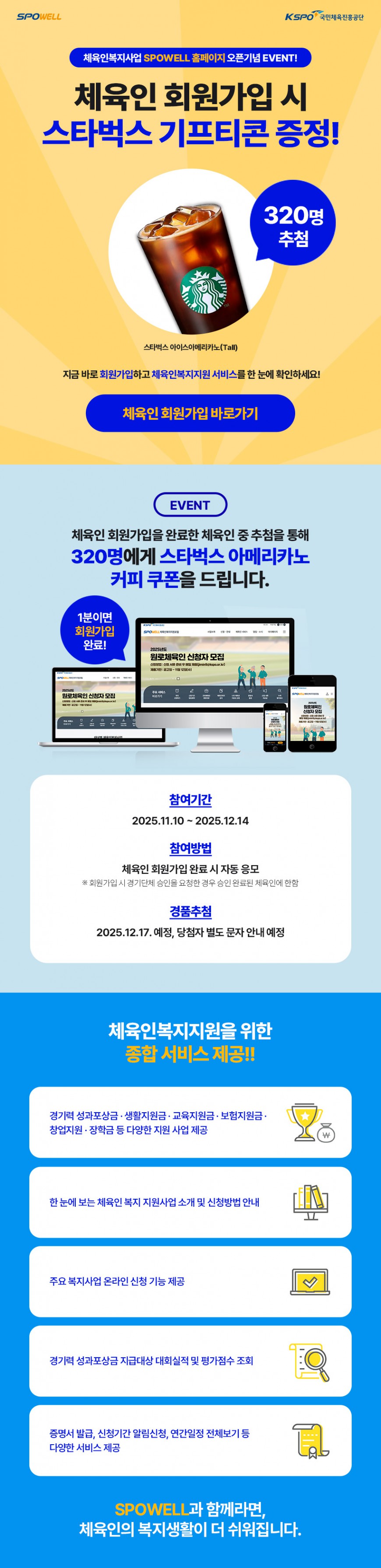 dcd6607f614fb925967a02f1d4d6c1c8_1762820