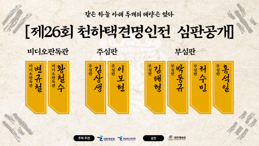 ff17334cf6f5b28d16b5015f7025344b_1764049