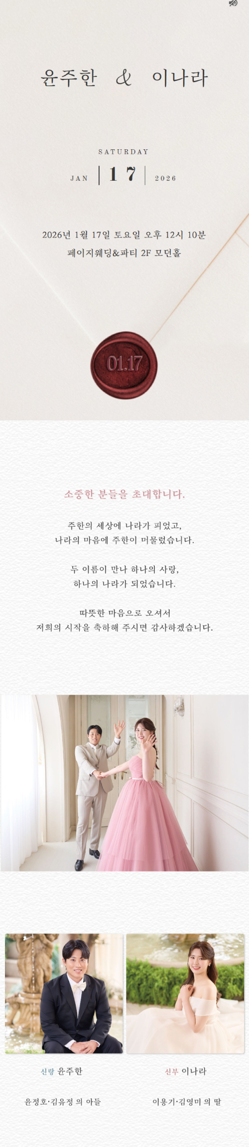 970a9f370a901e9bcf78fdd6cc1b0adc_1766375