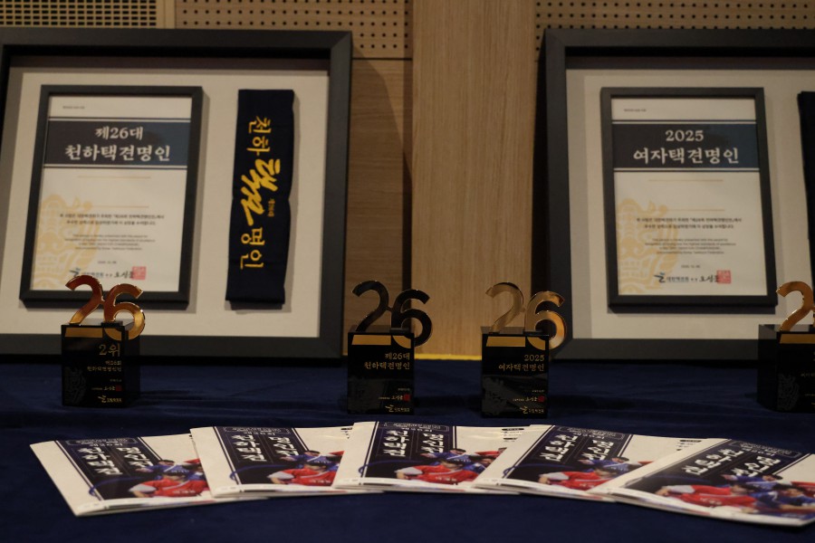 41e53b78b0110093bb37beb5fe49836b_1765159