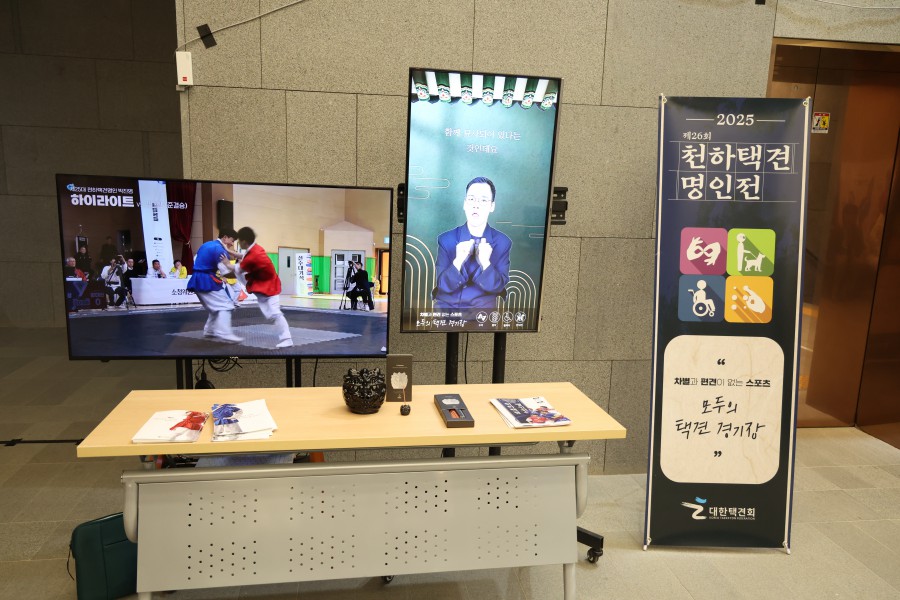 41e53b78b0110093bb37beb5fe49836b_1765159