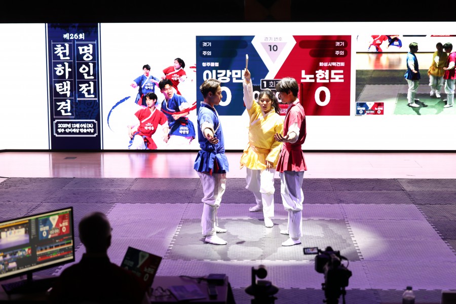 41e53b78b0110093bb37beb5fe49836b_1765160