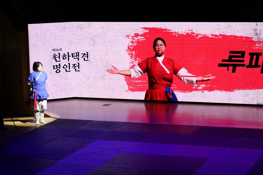 41e53b78b0110093bb37beb5fe49836b_1765160