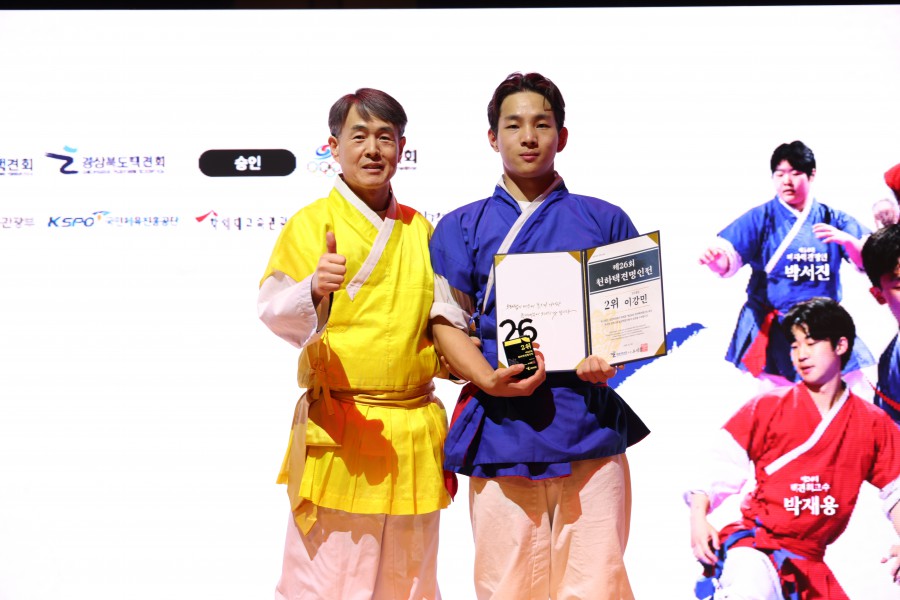 41e53b78b0110093bb37beb5fe49836b_1765160