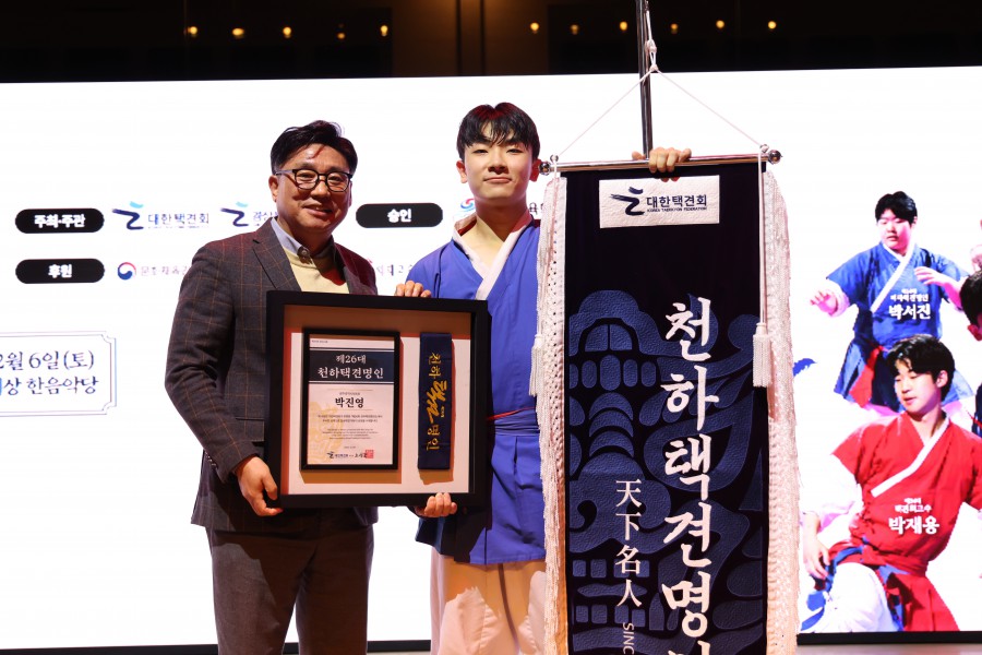 41e53b78b0110093bb37beb5fe49836b_1765160