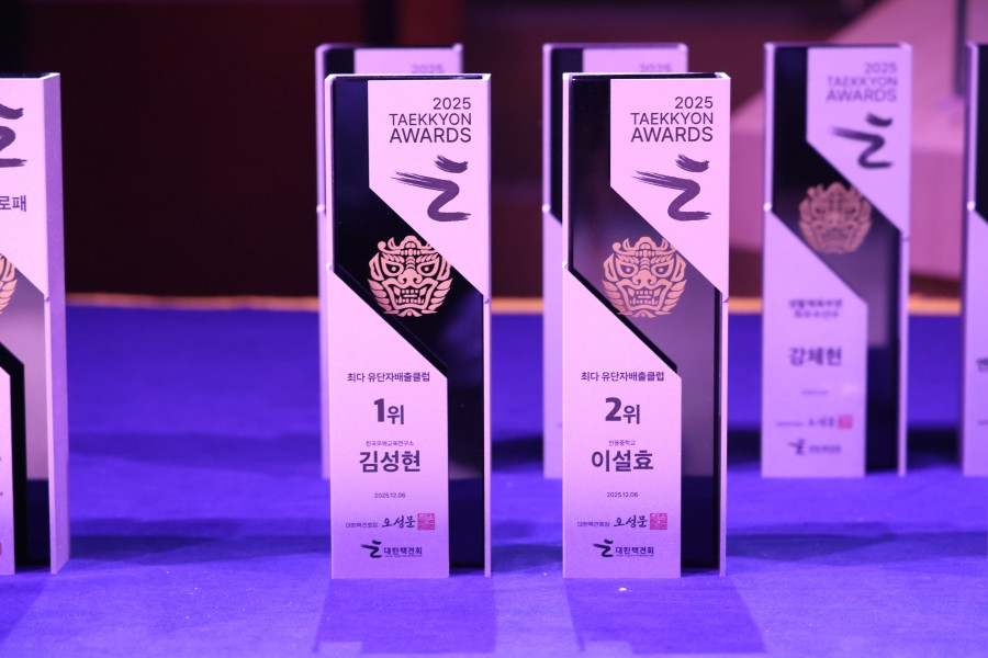 41e53b78b0110093bb37beb5fe49836b_1765170