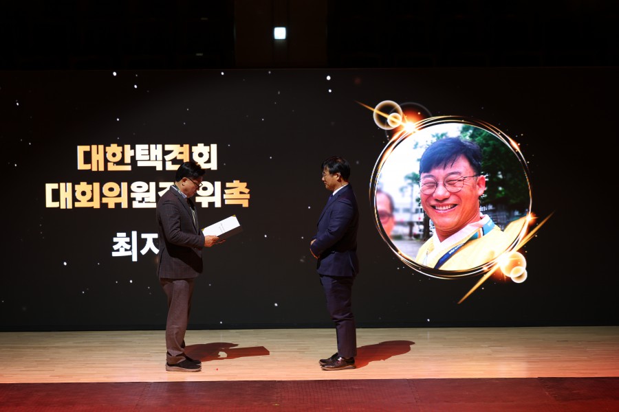 41e53b78b0110093bb37beb5fe49836b_1765170