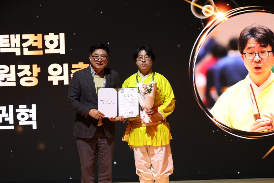 41e53b78b0110093bb37beb5fe49836b_1765170