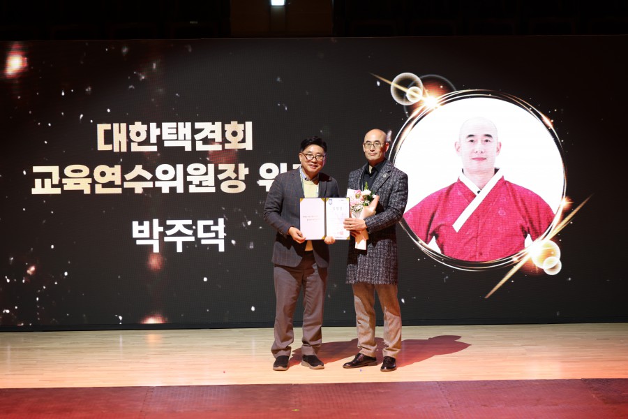 41e53b78b0110093bb37beb5fe49836b_1765170