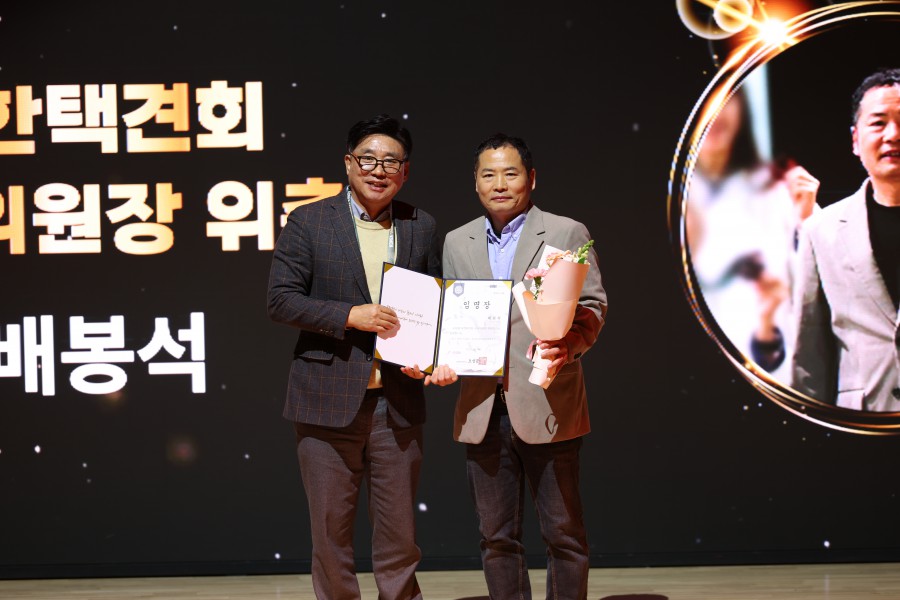 41e53b78b0110093bb37beb5fe49836b_1765170