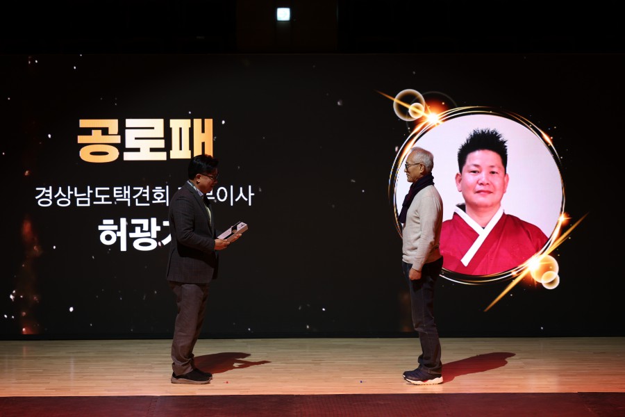 41e53b78b0110093bb37beb5fe49836b_1765170