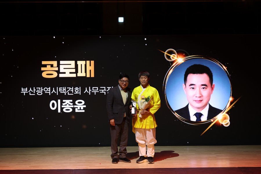 41e53b78b0110093bb37beb5fe49836b_1765170