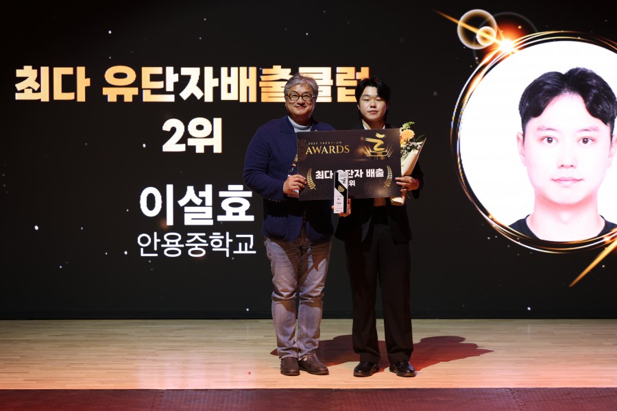 41e53b78b0110093bb37beb5fe49836b_1765170