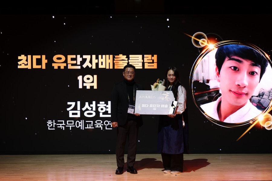 41e53b78b0110093bb37beb5fe49836b_1765170