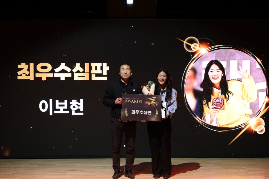 41e53b78b0110093bb37beb5fe49836b_1765170