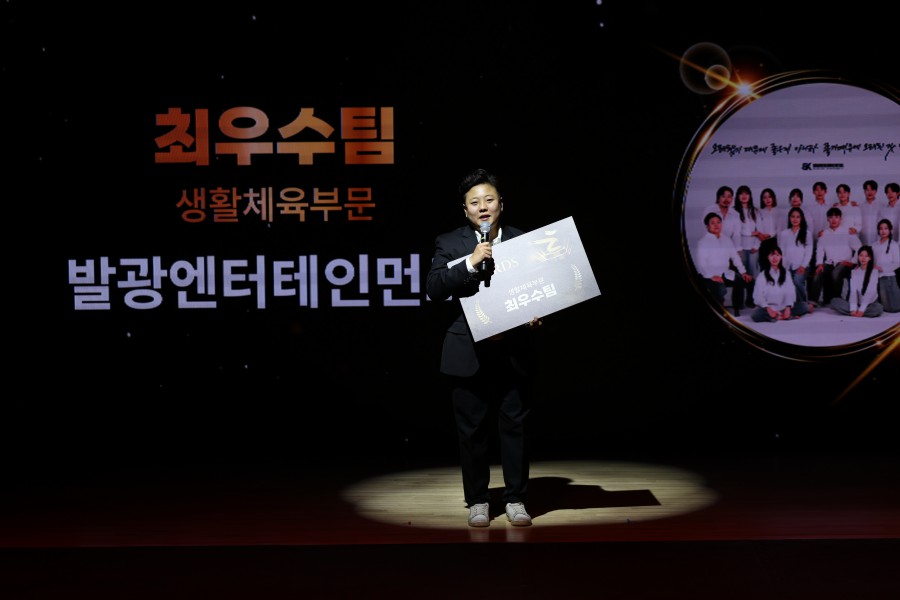 41e53b78b0110093bb37beb5fe49836b_1765170