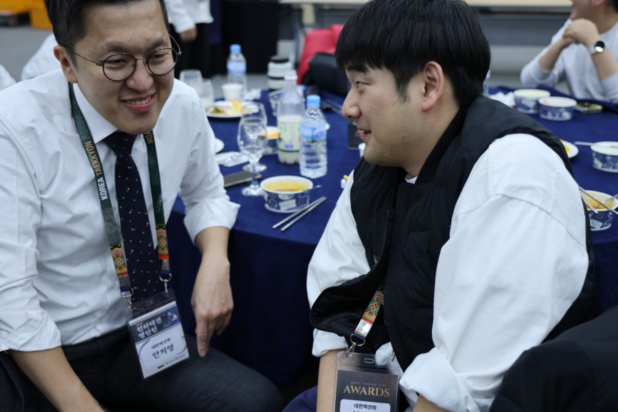 41e53b78b0110093bb37beb5fe49836b_1765170