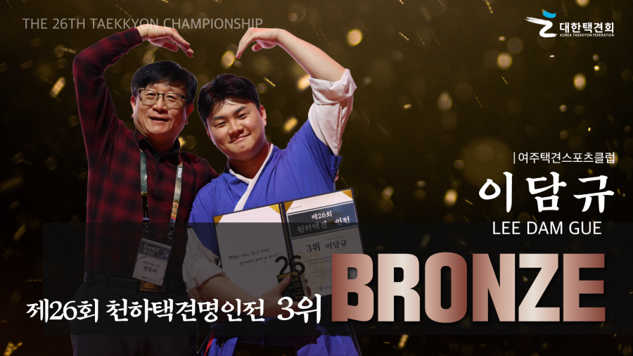 6a6b225aa38f90cb785ea6d8ee66a945_1765521