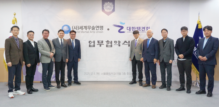 74cd793143985392b71646cbd41e5024_1765239