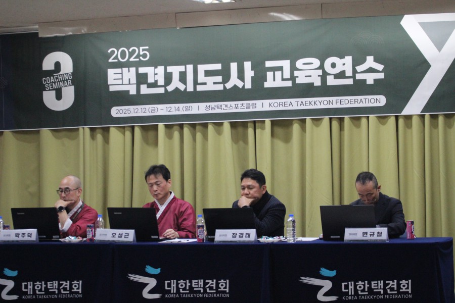 c8768b1d89300afc850bf55632de0fc6_1765933