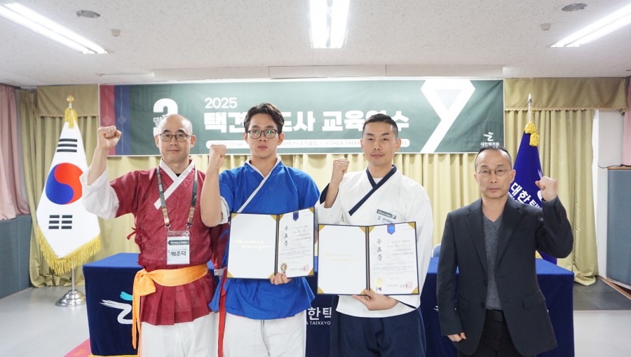 c8768b1d89300afc850bf55632de0fc6_1765933