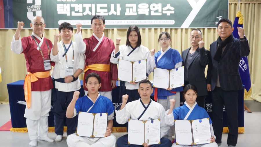 c8768b1d89300afc850bf55632de0fc6_1765933