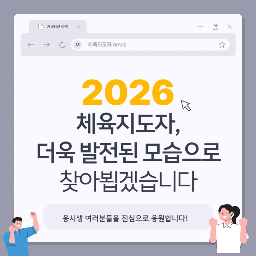 349fd6b99a3645f1a368c79128fa8ac9_1769148