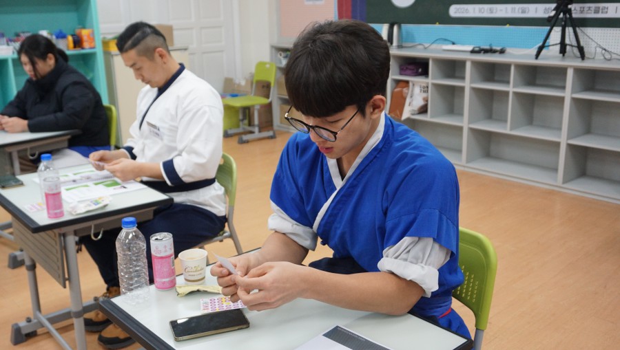 8c5f9bb9818caada3f294ee69145bce3_1768288