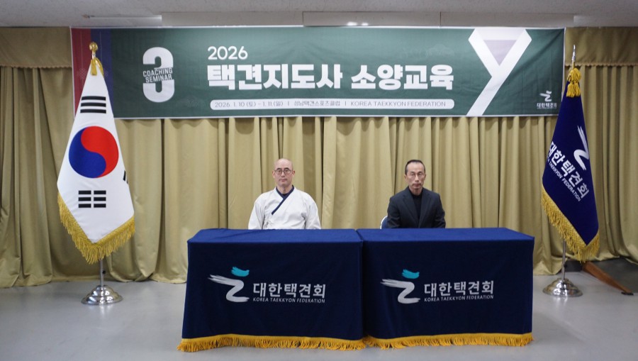 8c5f9bb9818caada3f294ee69145bce3_1768288