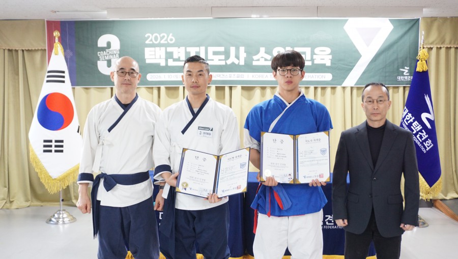 8c5f9bb9818caada3f294ee69145bce3_1768288